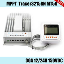 Tracer3215BN MPPT 30A 150V solar charge controller package design for home system, outdoor lighting, signals, RVs and boats 2024 - buy cheap