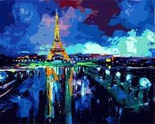 Картина по номерам на холсте «Парижская ночь», 4050 2024 - купить недорого