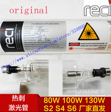 original   reci S2/Z2/W2 co2 80w 90W laser tube   factory directly 2024 - buy cheap