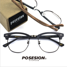 Posesion óculos de sol unissex, armação de óculos para homens e mulheres, computador retrô, lentes transparentes ps7089 2024 - compre barato