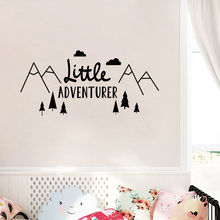 Little Adventurer Home Wall Decal Sticker Nordic Style Adventure Vinyl Wall Stickers For Kids Baby Room Nursery Wallpaper H298 2024 - buy cheap