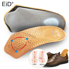 EiD High quality Leather orthotic half insole for Flat Feet Arch Support orthopedic shoes sole Insoles insert for men and women 2024 - buy cheap
