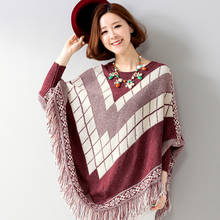 YGYEEG 2018 Women Tassel Cloak Sweaters Batwing Sleeves Female Round Neck Pullover Autumn Winter Warm Bat Shawl Knitted Sweater 2024 - buy cheap