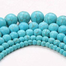 4MM 6MM 8MM 10MM 12MM Bulk Natural Howlite Stones Round Spacer Loose Beads For Necklace Bracelet Jewelry Making 2024 - buy cheap