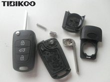 Сменный откидной складной чехол с 3 кнопками для ключа-пульта для Hyundai I30 IX35, 5 шт./лот 2024 - купить недорого