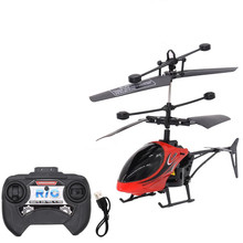 Hiinst вертолет дистанционного управления Мини Многофункциональный Летающий вертолет игрушки для детей мини RC 15 см гироскоп Rc вертолет 2024 - купить недорого