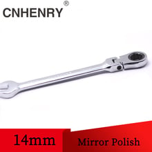 14mm Flexible Head Ratchet Wrench Key Ratchet Spanner Chromed Wrench Universal Key Hand Tools for Car Repair Tools 2024 - buy cheap