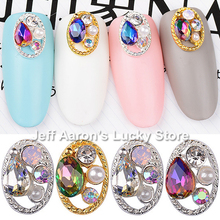 10PCS Beauty Glitter Nails Charms Jewelry Accessories Metal 3D Nail Art Decoration Rhinestones Pearl Hollow Oval New Arrivals 2024 - buy cheap