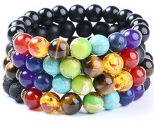 8mm g532 black stone volcanic lava Bracelet elastic yellow Tigereye Frosted agate Onyx Buddha  Buddha Yoga Charm nature 2024 - buy cheap