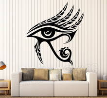 Eye Of Horus Egypt Symbol Wall Art Decals Home Interior Decor Living Room Egyptian God Vinyl Wall Stickers Bedroom Decorate D038 2024 - buy cheap