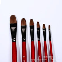 Langhao transparent red Fine arts teaching acrylics paints oil paint brush artists Watercolor Brush Nylon Wool and animal Hair 2024 - buy cheap