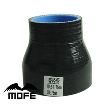 MOFE  5PCS 3 Ply LH: 76mm ID: 2" to 3" 51mm to 76mm Pipe Silicone Reducer Hose Coupler Blue Black 2024 - buy cheap