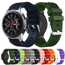 Силиконовый ремешок для часов Samsung galaxy Watch, спортивный сменный Браслет 46 мм, ремешок 22 мм для Gear S3 Frontier/классический 2024 - купить недорого