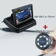 Акция на металлическую крышку камеры заднего вида 170 градусов + 4,3 "TFT LCD Зеркало монитор Комплект зеркал заднего вида для автомобиля Бесплатная доставка 2024 - купить недорого