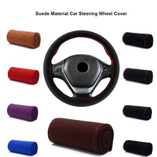 1pcs 37/38cm DIY Car Auto Steering Wheel Cover Suede Material Car Steering Wheel Cover Needle and Thread Interior accessories 2024 - buy cheap