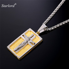 Starlord Crucifix/Jesus Piece Cross Pendant Christian Jewelry  Vintage Stainless Steel/Gold Color Chain Necklace Men New GP1792 2024 - buy cheap