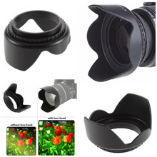 52 мм DSLR камера тюльпан Цветочная бленда для Nikon D3000 D3100 D3200 D3300 D5000 D5100 D5200 D5300 D5500 с объективами 18-55 мм 2024 - купить недорого