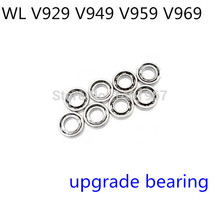 8pcs V929-04 Bearing for V929/V949/V959V969 RC Beetle Quadcopter Spare Parts 2024 - buy cheap