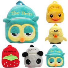 New Cute Children's School Bag Cartoon Mini Plush Backpack For Kindergarten Boys Girls Kids Gift Student Lovely Schoolbag 2024 - buy cheap