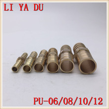 4pcs/lot PU6 PU8 PU10 PU12 Copper pagoda joint Brass joint/water pipe /gas PU-6 PU-8 PU-10 PU-12 Brass Pipe Fitting 2-Way type 2024 - buy cheap