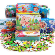 60pcs Cartoon 3D Puzzle with Iron Box Wood Jigsaw Puzzle For Children Early Educational Montessori Toy Kids Baby Wooden Toys 2024 - buy cheap