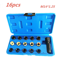 16pcs Spark Plug Rethread Kit Reamer Tap Thread Repair M14x1.25 Cylinder Head Helicoil 2024 - buy cheap
