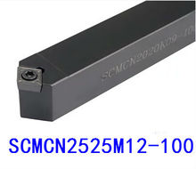 SCMCN2525M12-100 25*25*150MM Metal Lathe Cutting Tools Lathe Machine CNC Turning Tools External Turning Tool Holder S-Type SCMCN 2024 - buy cheap