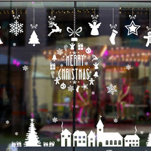 Christmas White City Snowflake Elk Wall Sticker Merry Christmas Shopping Mall Glass Window Poster Festival Decoration Art Mural 2024 - buy cheap