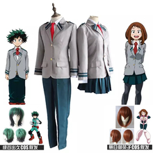 Boku no Hero Academy AsuiTsuyu yaojorozu Momo школьная форма мой герой Academy OCHACO URARAKA мидория изуку карнавальный костюм 2024 - купить недорого