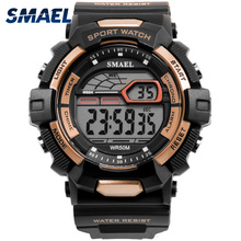 SMAEL-Relojes deportivos impermeables para Hombre, pulsera Digital de silicona 1527 con LED, estilo militar y grande 2024 - compra barato