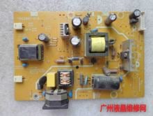 G225HQV power board G225HQV high pressure plate 715G2892-2-3 2024 - buy cheap