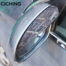 Автомобильные аксессуары зеркало заднего вида дождевик для BMW E46 E39 E38 E90 E60 E36 F30 e30 E34 F10 F20 E92 E38 E91 E53 E70 X5 2024 - купить недорого
