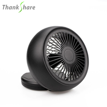 THANKSHARE Portable Fan Stylish Adjustable Desktop Mini Cooling Fans by Charger or Battery Powered USB Fan Home Office 2024 - buy cheap