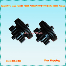 100pcs RU5-0984-000 23/56T Fuser Drive Swing Gear for HP P1005 P1006 P1007 P1008 P1102 P1106 P1108  M1132 M1212 M1136  LBP 3010 2024 - buy cheap