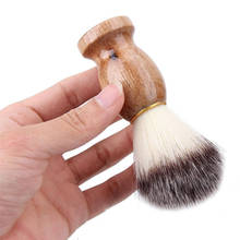 msmask Shaving Brushs Badger Hair Shave Wood Handle Razor Barber Cleansing Tools 2024 - buy cheap