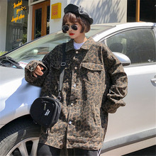 Camouflage retro denim single breasted jackets female Korean style Leopard pattern printed Jackest Outcoats wq974 dropship 2024 - buy cheap