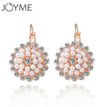 Joyme new pearl beads earring women flower gold clip on earrings charm pendant earings China cheap jewelry wholesale E311JM 2024 - buy cheap