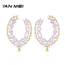 YANMEI Hollow Geometric Oval Stud Earrings For Women Elegant Ellipse Boucle D'oreille Girl Fashion Gift YME7738 2024 - buy cheap