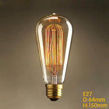Лампа Эдисона E27 в стиле ретро ST64, винтажная лампа накаливания, празднисветильник освещение теплого белого света, лампа накаливания 40 Вт 60 Вт для украшения дома 2024 - купить недорого