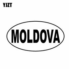 YJZT 14,3 см * 7,6 см молдовская овальная фотовиниловая наклейка черная серебряная фотография 2024 - купить недорого