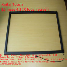 2 points of 15 inch IR touch screen / IR touch panel for touch table, kiosk etc 2024 - buy cheap