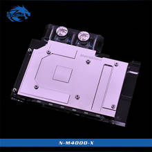 Bykski N-M4000-X, полное покрытие видеокарты водяного охлаждения блок, для Leadtek NVIDIA Quadro M4000 2024 - купить недорого