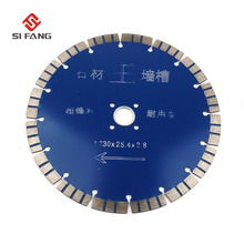 9''Inch 230mm Dia Diamond Saw Blade U Tooth Dry Cutting Diamond Wheel Disc Stone 2024 - buy cheap