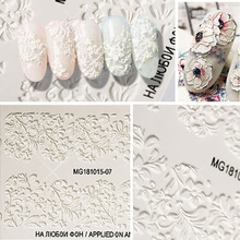 1Sheet 3D DIY Nail Transfer Decals Stickers Engraved Flower Manicure Slider Design Manicure Sticker Nail Art Decoration 2024 - buy cheap