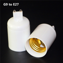 1Pcs 100% High Quality Fireproof ABS Material G9 To E27 Socket Base Halogen CFL Light LED Bulb Lamp Adapter Converter Holder 2024 - buy cheap