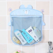 Cartoon Cute Bathroom Hanging Storage Basket Baby Kids Bathing Toy Storage Organizer Bathroom Folding Mesh Basket 2024 - buy cheap