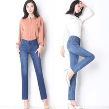 Women Vintage Jeans High Waist Stretch Skinny Denim Female Tassel Pencil Pant Autumn Ankle-Length Slim Trouser Zipper Burr Pants 2024 - buy cheap