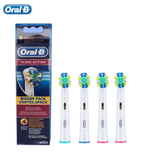 4 pcs/pack Oral B Adults Electric Toothbrush Heads for Rotating Type Brush Floss Action Replacements Heads 2024 - buy cheap