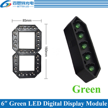 4 шт./лот 6 "зеленый цвет Открытый 7 семь сегментов светодиодный цифровой модуль цифр для газа цена светодиодный дисплей модуль 2024 - купить недорого