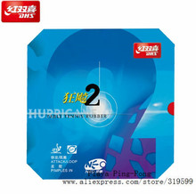 DHS NEO Hurricane 2 (Attack / Loop) Pips-In Table Tennis (PingPong) Rubber With Sponge 2024 - buy cheap